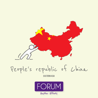Gayther Forum - China, People's republic