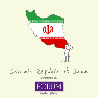 Gayther Forum - Iran, Islamic Republic of