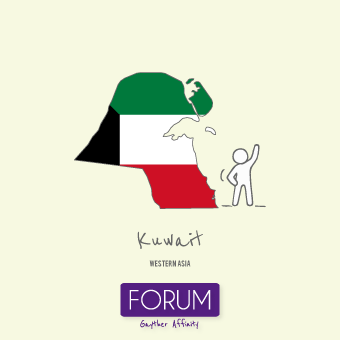 Gayther Forum - Kuwait