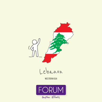 Gayther Forum - Lebanon