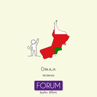 Gayther Forum - Oman