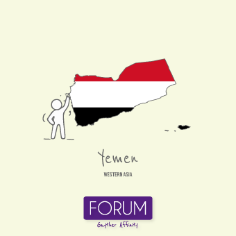 Gayther Forum - Yemen